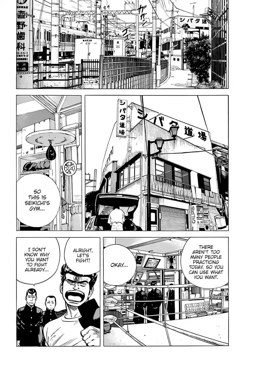 Rokudenashi Blues Chapter 209 18